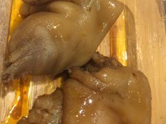 香辣酱猪手-一心一味(水围店)