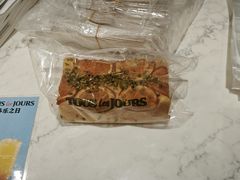 -多乐之日(颐堤港店)