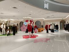 -天河领展广场