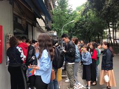 -蓉城西二道无名冒菜(西二道街店)