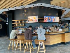 -星巴克臻选(绍兴世茂店)