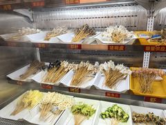 -古真记钵钵鸡(总店)