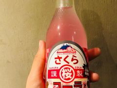 -家贺屋刺身寿司专门店