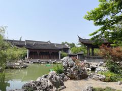 -芥子园