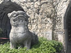 -东西巷