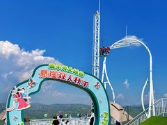 -桑干河大峡谷旅游区