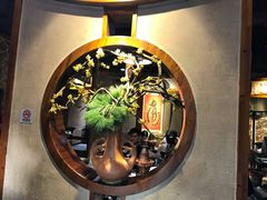 -下杨家青海土火锅(海湖店)