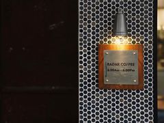 -Radar Coffee(思南路店)