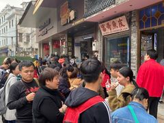 -细妹五香牛杂(步行街店)