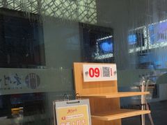 -东门口涮肉·砂锅·烤串(老门东店)