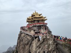 -老君山风景名胜区