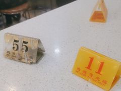 -明兴正宗潮州五彩鱼蛋粉面(中山六路店)
