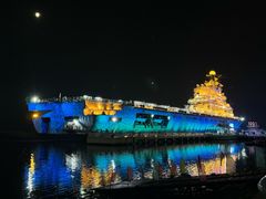 -泰达航母主题公园