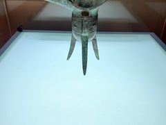 -安阳博物馆