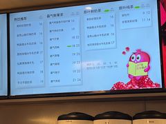 -奈雪的茶(市百一店)