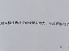 -万向城(裕华路店)