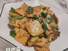 -宝荣鱼馆·临湖之宴(千岛湖店)