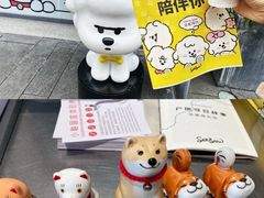 -Seesaw Coffee(上生新所店)