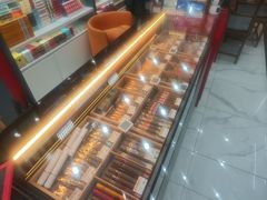 -海烟烟行(安远路店)