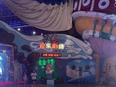 -烟台海昌鲸鲨海洋公园