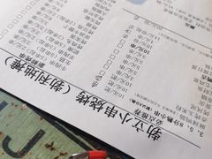 -勃利地摊·勃立小串烧烤