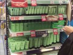 -Boots(廊曼机场店)