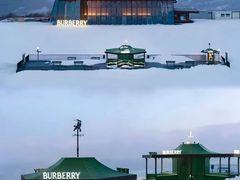 -密苑云顶乐园(云顶滑雪场)