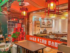 -山水茶艺馆·点心粤菜·30年老字号