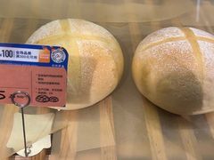 -Olé精品超市(新世界新丸中心店)