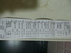 -上海小南国(仲盛世界商城店)
