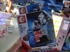 -大玩家超乐场(金华万达店)