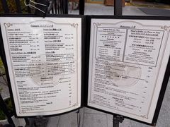 -Entrecôte 法国牛扒馆(保利·时光里店)