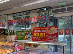 -味多美蛋糕(新和平里店)