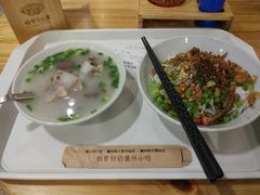 -椰小调.儋州米烂(名门店)
