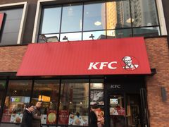 门面-肯德基(大悦城D馆店)