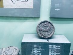 -古陶文明博物馆