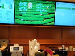 -奈雪的茶(印象城店)