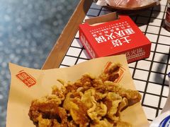-董眼镜火锅(洪崖洞总店)