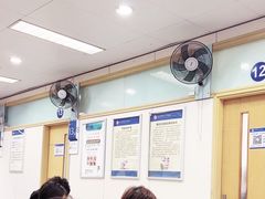 -杭州市第三人民医院