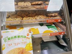 -赛百味SUBWAY(凯德mall大峡谷店)