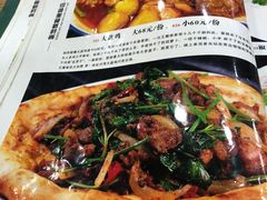 -西北朗益和穆斯林餐厅