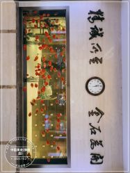 -中国黄金(北京旗舰店)