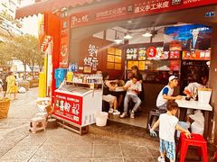 -刘二妈米皮(步行街店)