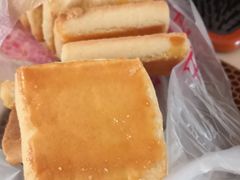 -中关村茶点