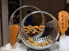 -曲水兰亭(北京四惠店)