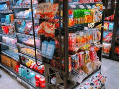 -盒马鲜生(金桥国际广场店)