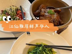 -江仙雅居(苏州桥店)