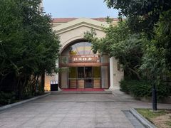-江南雅厨·江南文化·苏州菜(李公堤店)