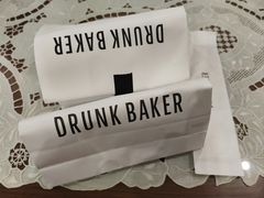 -DRUNK BAKER(上海陕康里店)
