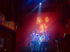 -MM·五声·音乐人与调酒师(西安路店)